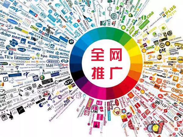 泗县传统企业进行网络营销需要注意的几个基础策略
